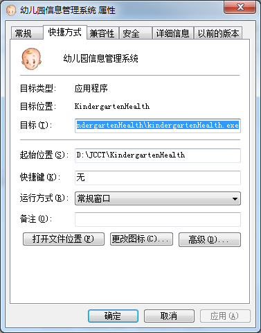 images/joomlart/content/file.png